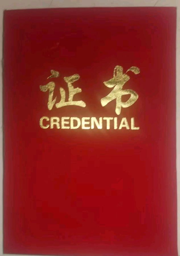 【北京头条】分享优秀诗人贾玉欣《七律•金榜辉煌》请欣赏（图7）