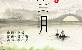 【北京头条】推介诗人白佃德组诗请欣赏（图11）