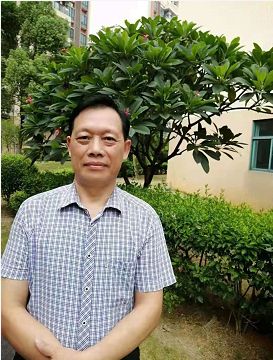【北京头条】推介文必标《七律•沔阳名人录》请欣赏（图7）