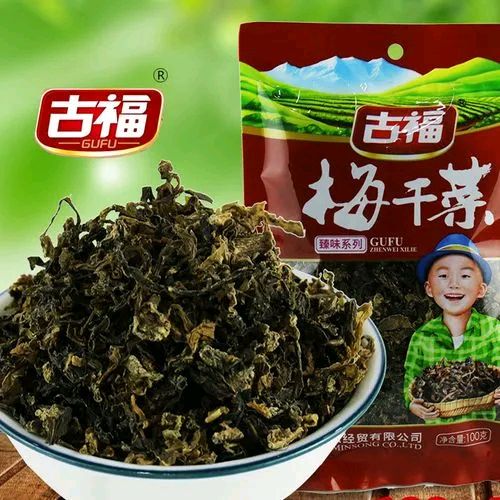 《一剪梅 梅干菜精神》诗人:应子根（图3）