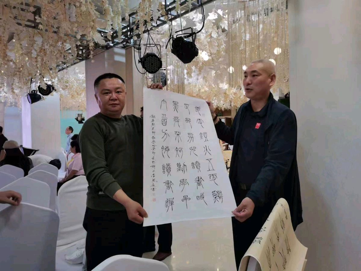李鳳釴精美书法作品欣赏之六十六【雅诗总会】(图19)