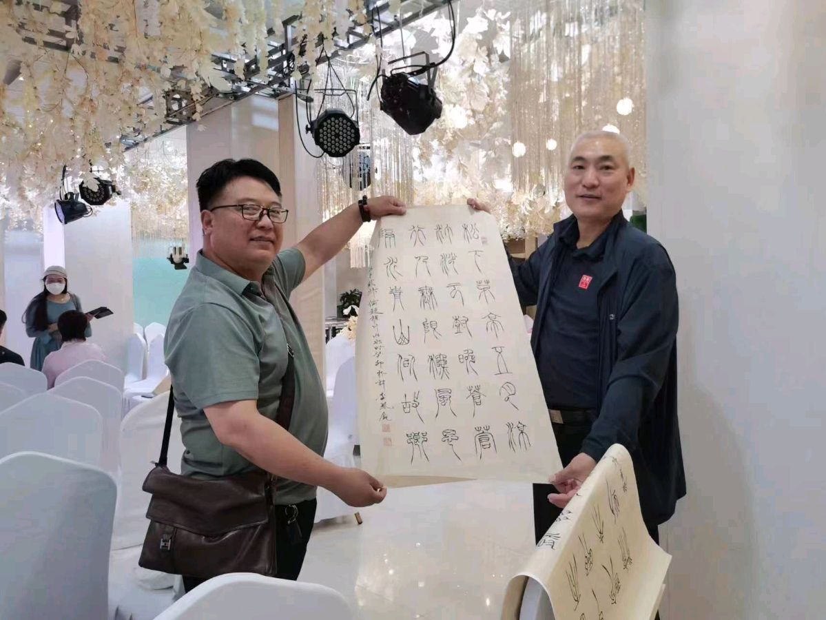 李鳳釴精美书法作品欣赏之六十六【雅诗总会】(图22)