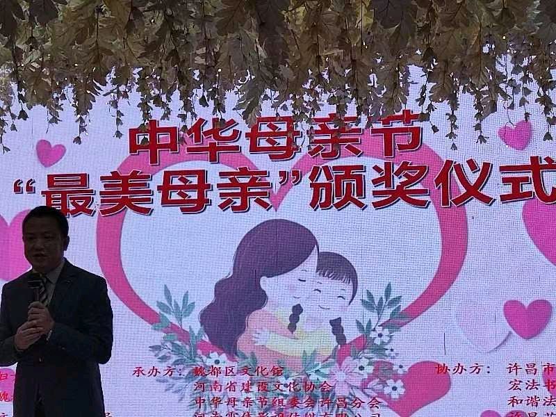 李鳳釴精美书法作品欣赏之六十六【雅诗总会】(图17)