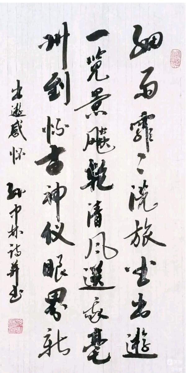 华夏流水诗社/听蝉诗词专辑(毫州诸景揽胜)(图2)