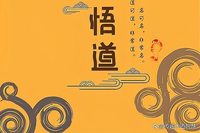 【北京头条】推介优秀诗人沈沛忠组诗请欣赏(图9)