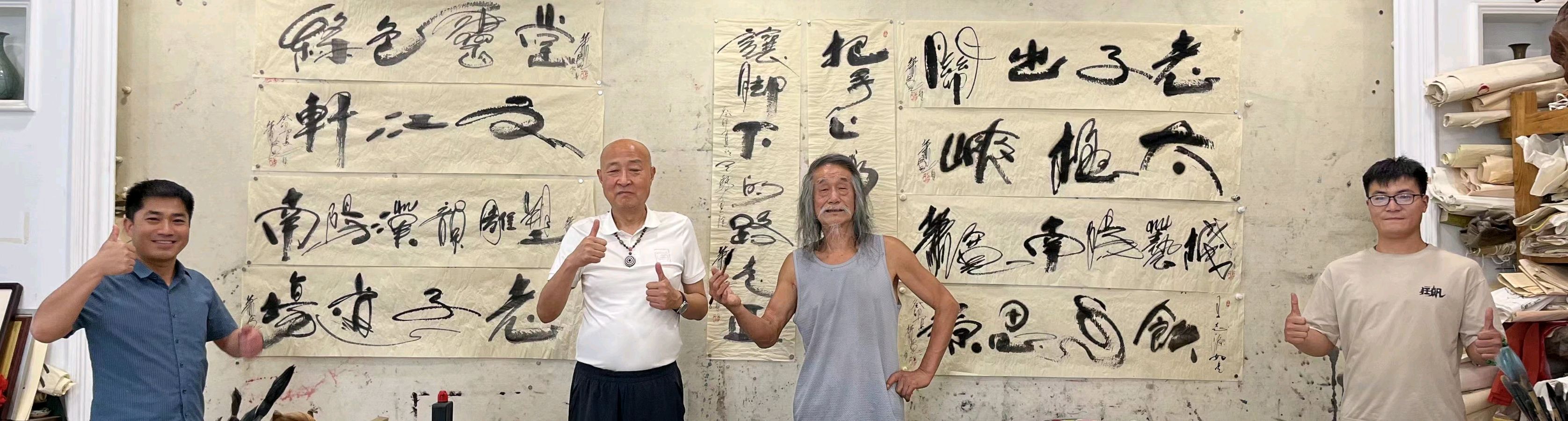 高宝忠第6537场朗诵艺术家萧宽《草籽宣言》（图9）
