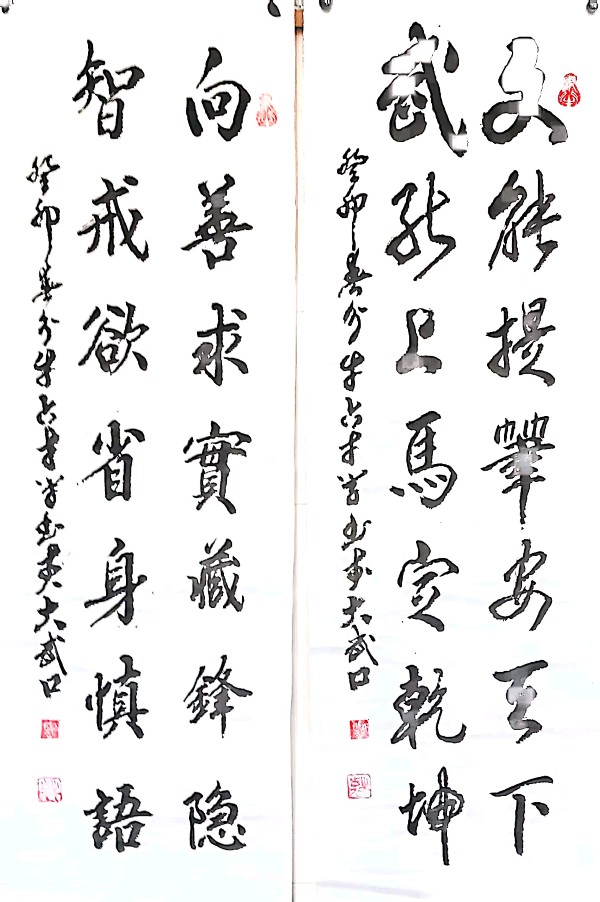 【北京头条】推介（宁夏）优秀书法家诗人牛占才七律13首请欣赏（图16）