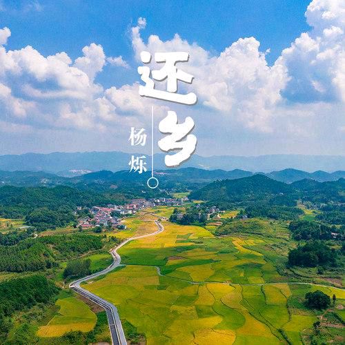 【北京头条】推介（广州）优秀诗人王学志律诗五首请欣赏（图8）
