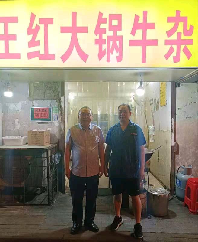 【北京头条】推介优秀作家诗人崔怀强《七绝•小军牛杂面馆》请欣赏(图4)
