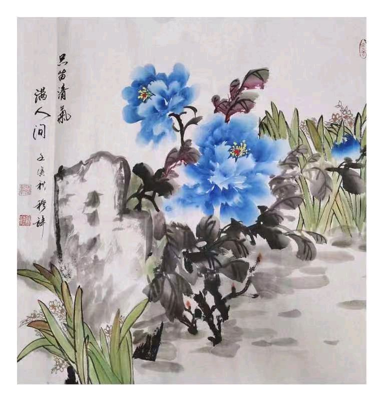 清香飘动醉四季国色韵雅写意境‖著名画家穆辞作品欣赏（图2）
