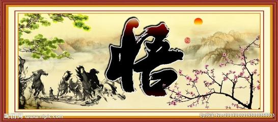 【北京头条】推介优秀诗人杨连仲先生组诗请欣赏(图4)
