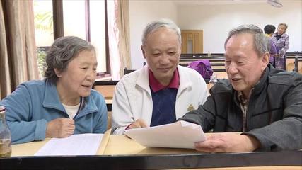 【北京头条】推介优作家诗人方亮老师《怎样养老》请欣赏（图7）