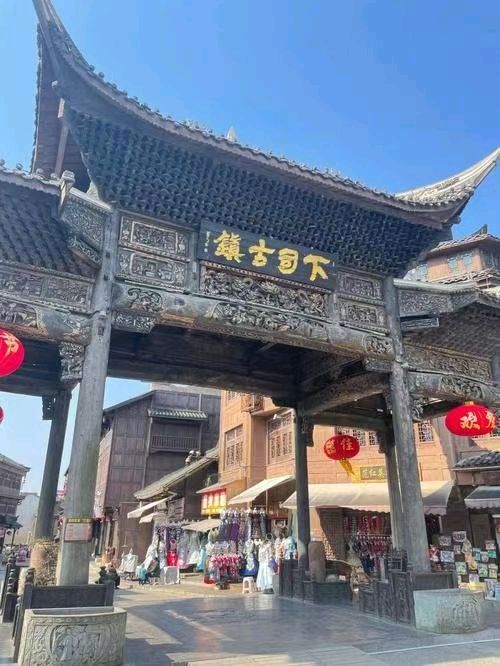 【枫雅汇看图约诗】诗人陈江第227期《黔之行（三）》（图4）