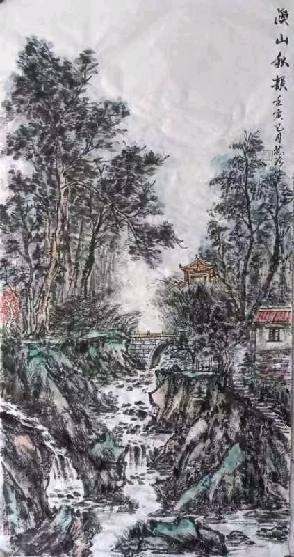 清新隽永写出山水情‖著名画家刘慧珍作品欣赏【雅诗总会】（图7）