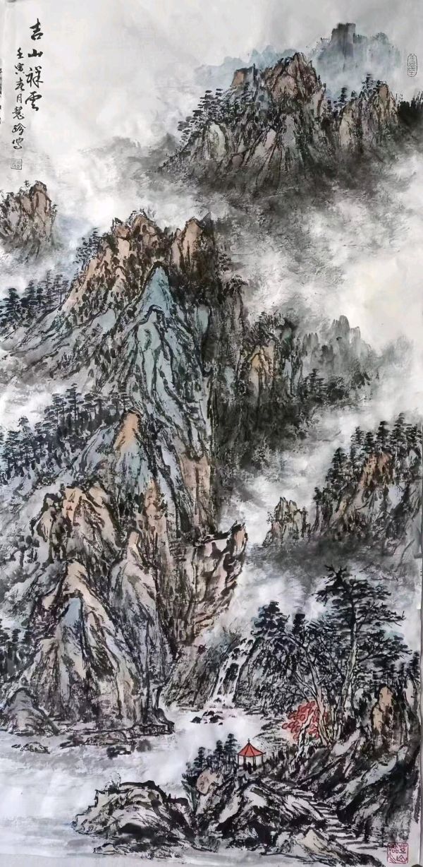 清新隽永写出山水情‖著名画家刘慧珍作品欣赏【雅诗总会】（图13）