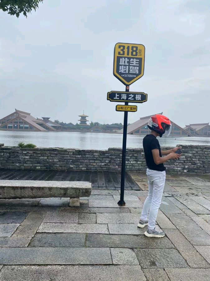 云鹏万里自由飞翔（图5）