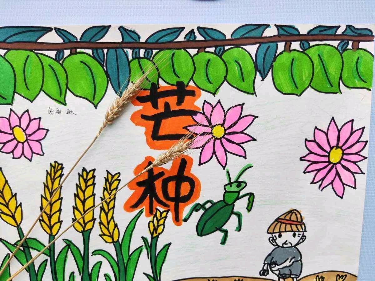 【枫雅汇看图约诗】第287期《芒种》（图6）