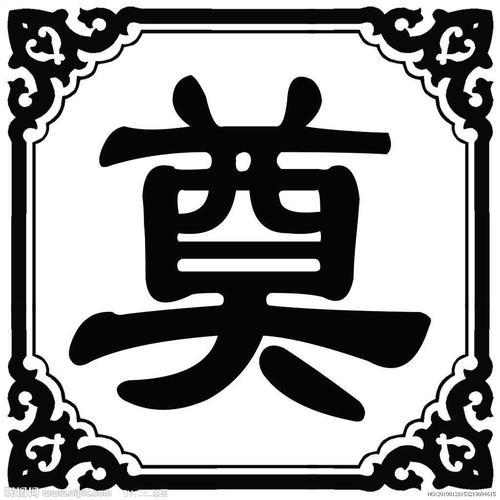【悼亡】三首／作者／柳笛