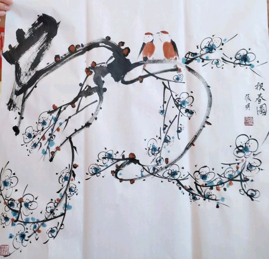 盛世舞彩练翰墨运河情一一沧州大运河园博园之夏联谊会侧记（图11）