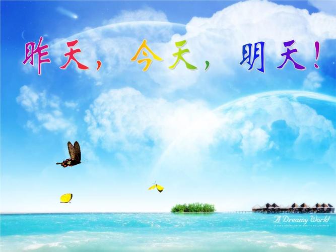 【北京头条】推介优秀作家诗人方亮老师《全国诗书画大赛获金奖作品二首》请欣赏（图5）