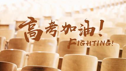 【金榜头条】推介（内蒙）优秀诗人薛跃成诗词两首请欣赏（图5）