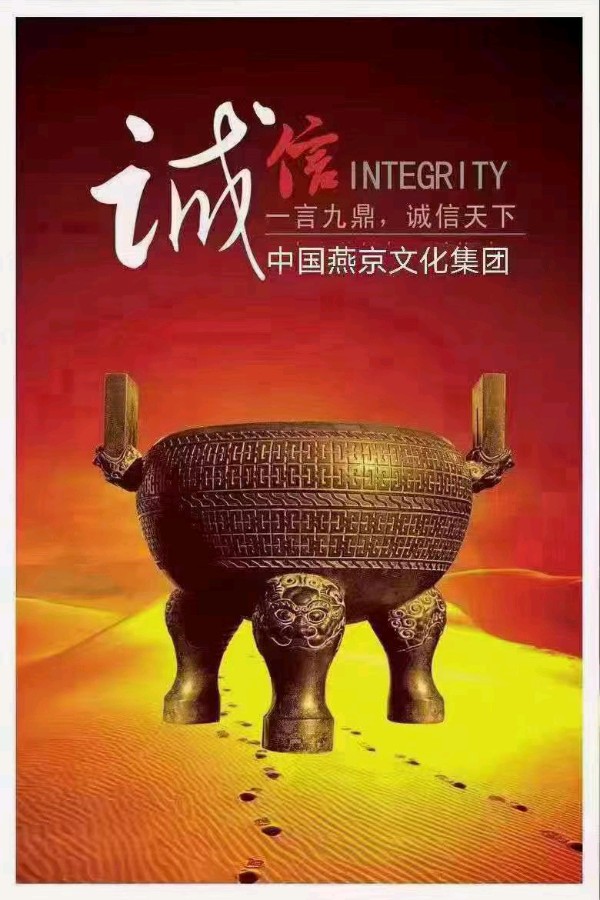 二大新书同时征稿！