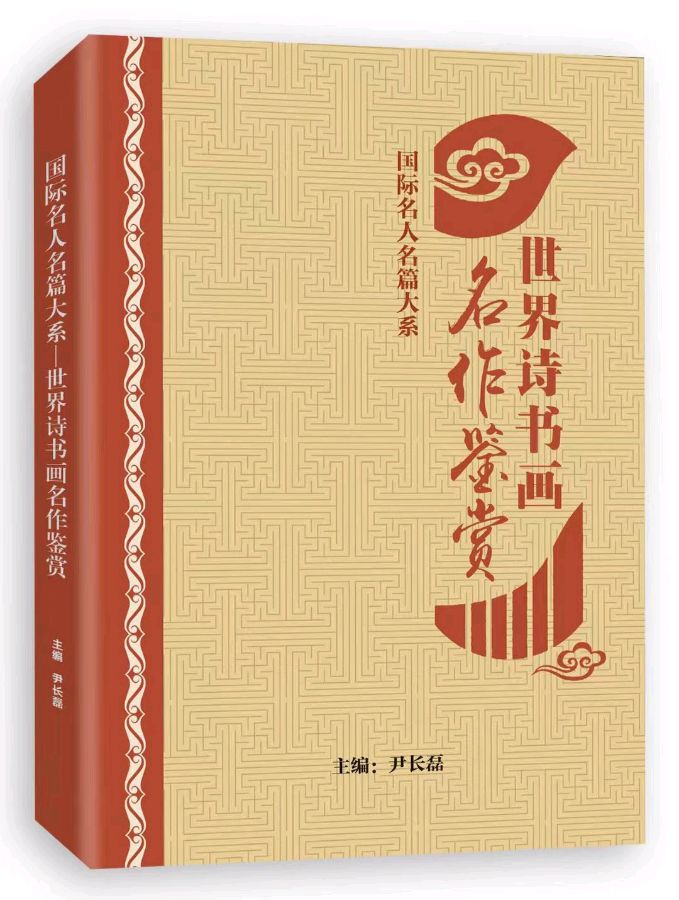 二大新书同时征稿！（图3）