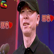 分享周成才《独在他乡的岁月》（打油乐）请欣赏（图5）