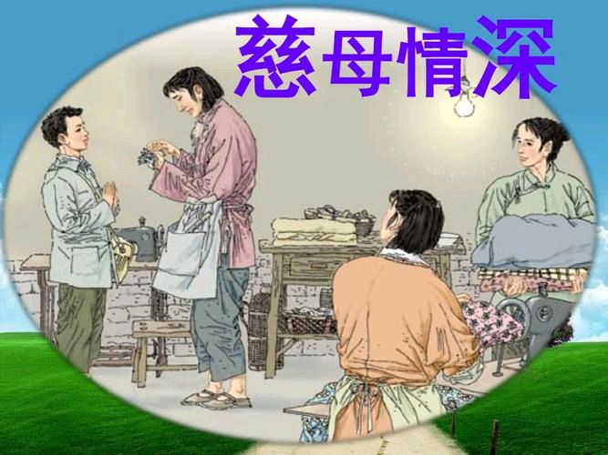 【北京头条】推介优秀诗人杨连仲《慈祥的母亲》外一首请欣赏(图5)