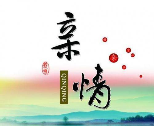 【北京头条】推介（四川）优秀诗人灯火阑珊老师《诗三首》（原创）请欣赏（图4）