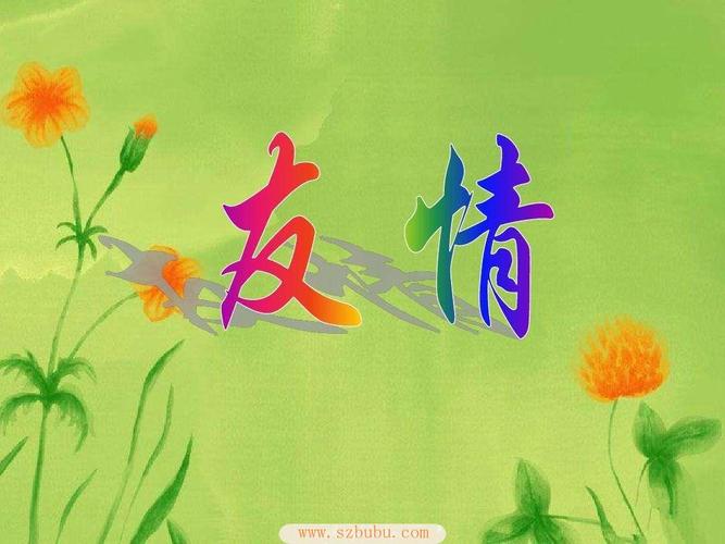 【北京头条】推介（四川）优秀诗人灯火阑珊老师《诗三首》（原创）请欣赏（图6）