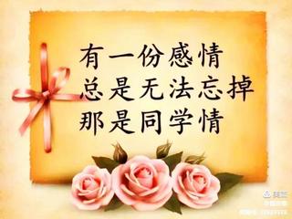 【北京头发】推介姚春发《三盼》外一首请欣赏（图5）