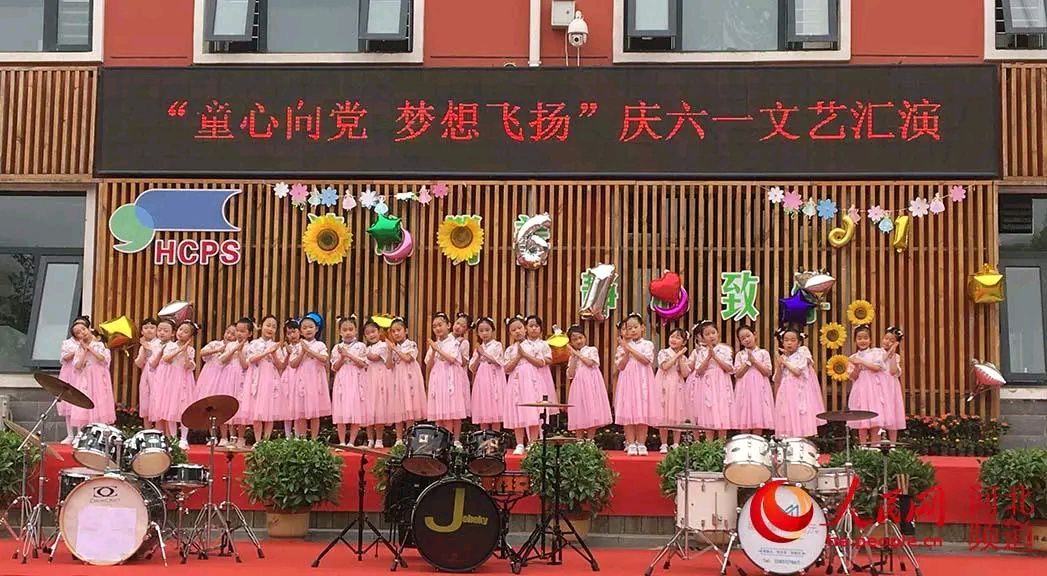 七律 幼儿乐园（新韵）作者/平凡（河北保定）（图2）