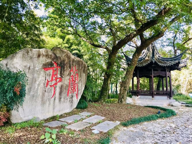 【北京头条】推介（江苏）优秀诗人李章海《七律•绍兴游记三首》请欣赏（图4）