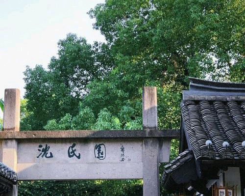 【北京头条】推介（江苏）优秀诗人李章海《七律•绍兴游记三首》请欣赏（图6）