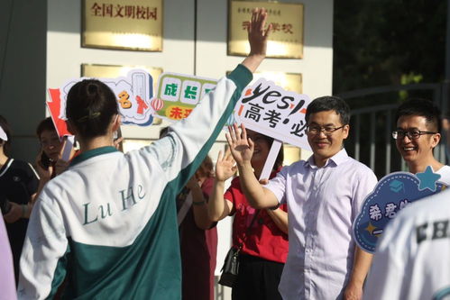 【诗词鉴赏】七绝 寄考子 文/宋安华(图3)