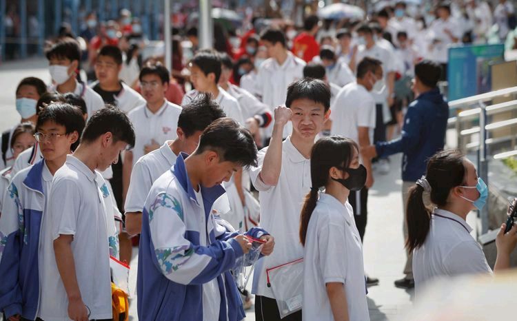 【诗词鉴赏】七绝 寄考子 文/宋安华(图5)