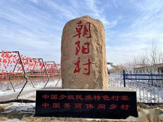 【北京头条】推介优秀诗人张泽贵老师诗两首请欣赏（图4）
