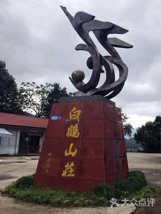 【北京头条】推介优秀诗人张泽贵老师诗两首请欣赏（图5）