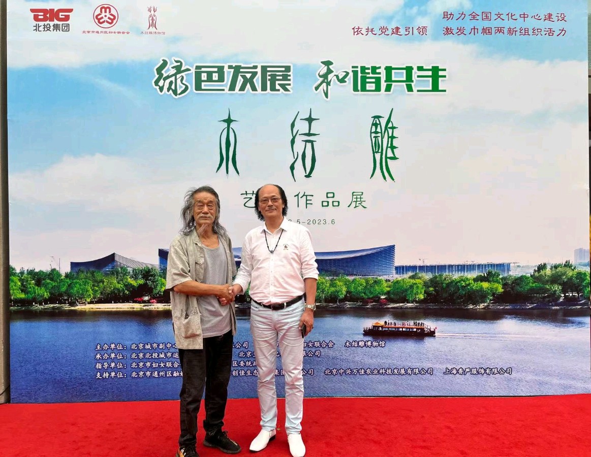 艺术家萧宽挥毫中国老年书画艺术展《活成艺术》——萧宽格言漫记576【雅诗总会】🔥（图4）
