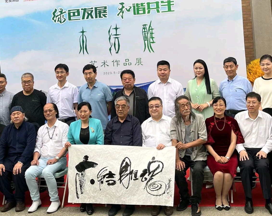 艺术家萧宽挥毫中国老年书画艺术展《活成艺术》——萧宽格言漫记576【雅诗总会】🔥（图5）