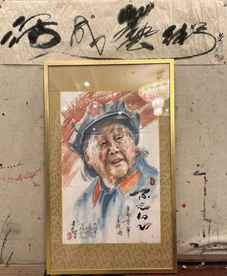艺术家萧宽挥毫中国老年书画艺术展《活成艺术》——萧宽格言漫记576【雅诗总会】🔥（图3）