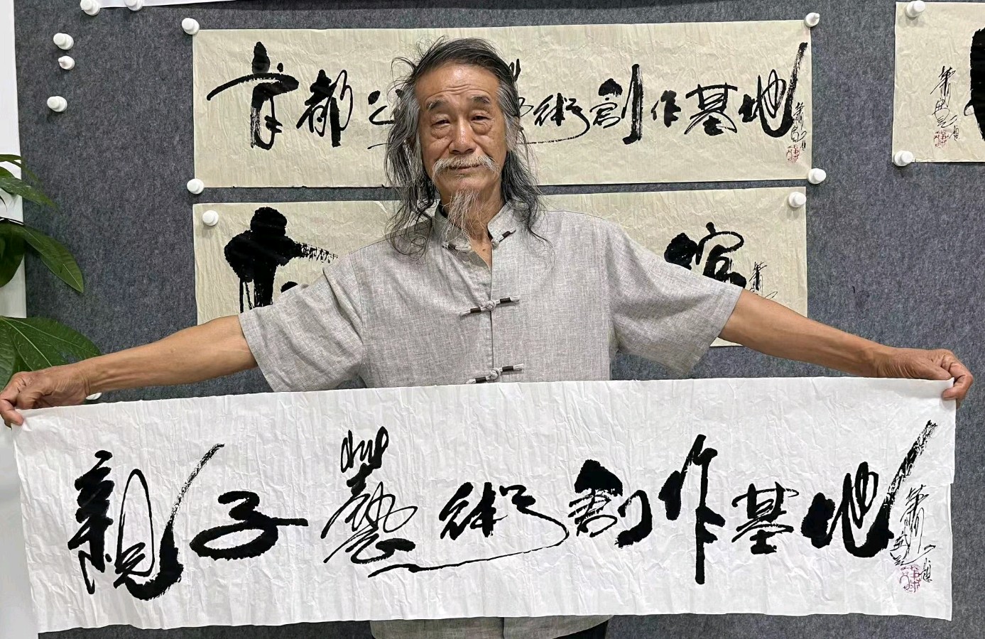 艺术家萧宽挥毫中国老年书画艺术展《活成艺术》——萧宽格言漫记576【雅诗总会】🔥（图10）