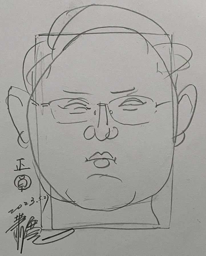 艺术家萧宽挥毫中国老年书画艺术展《活成艺术》——萧宽格言漫记576【雅诗总会】🔥（图43）