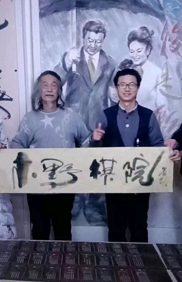 艺术家萧宽挥毫中国老年书画艺术展《活成艺术》——萧宽格言漫记576【雅诗总会】🔥（图42）