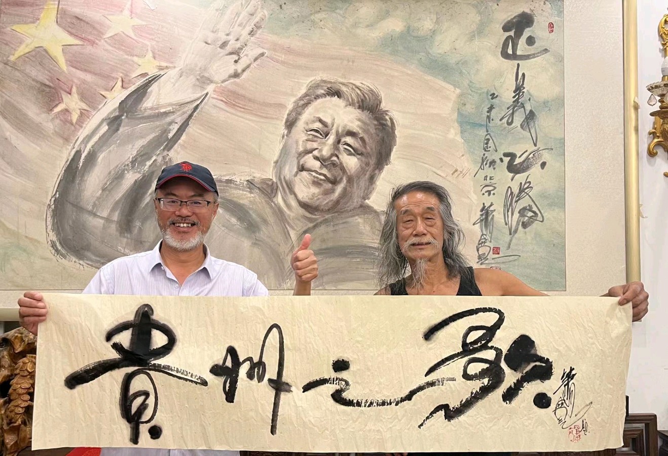 艺术家萧宽挥毫中国老年书画艺术展《活成艺术》——萧宽格言漫记576【雅诗总会】🔥（图47）