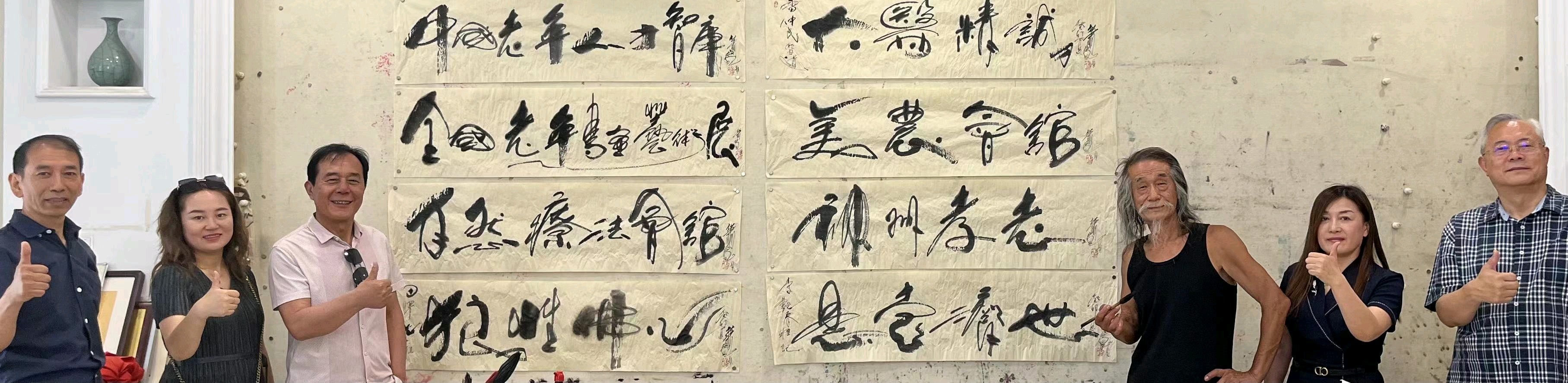 艺术家萧宽挥毫中国老年书画艺术展《活成艺术》——萧宽格言漫记576【雅诗总会】🔥（图65）