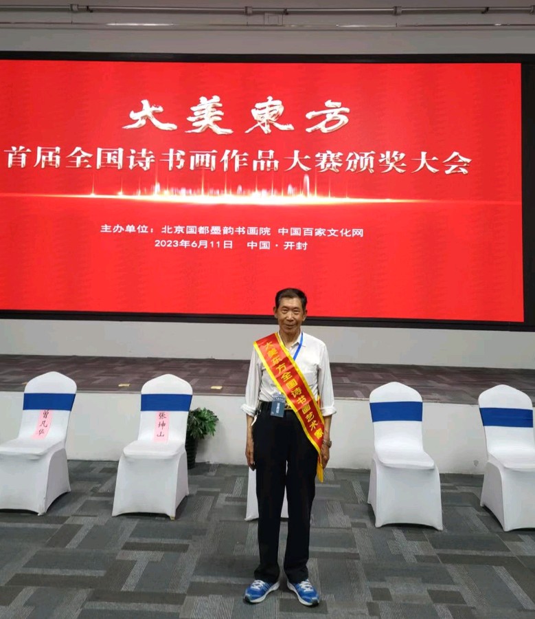 【北京头条】分享优秀作家诗人方亮老师《从服装着个性》请欣赏（图13）