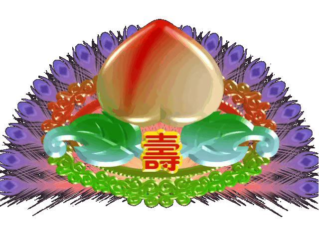 【北京头条】推介胡清普《贺好友生日》请欣赏（图4）