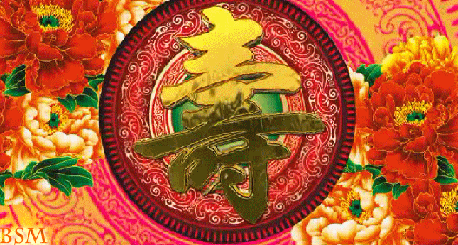 【北京头条】推介胡清普《贺好友生日》请欣赏（图6）